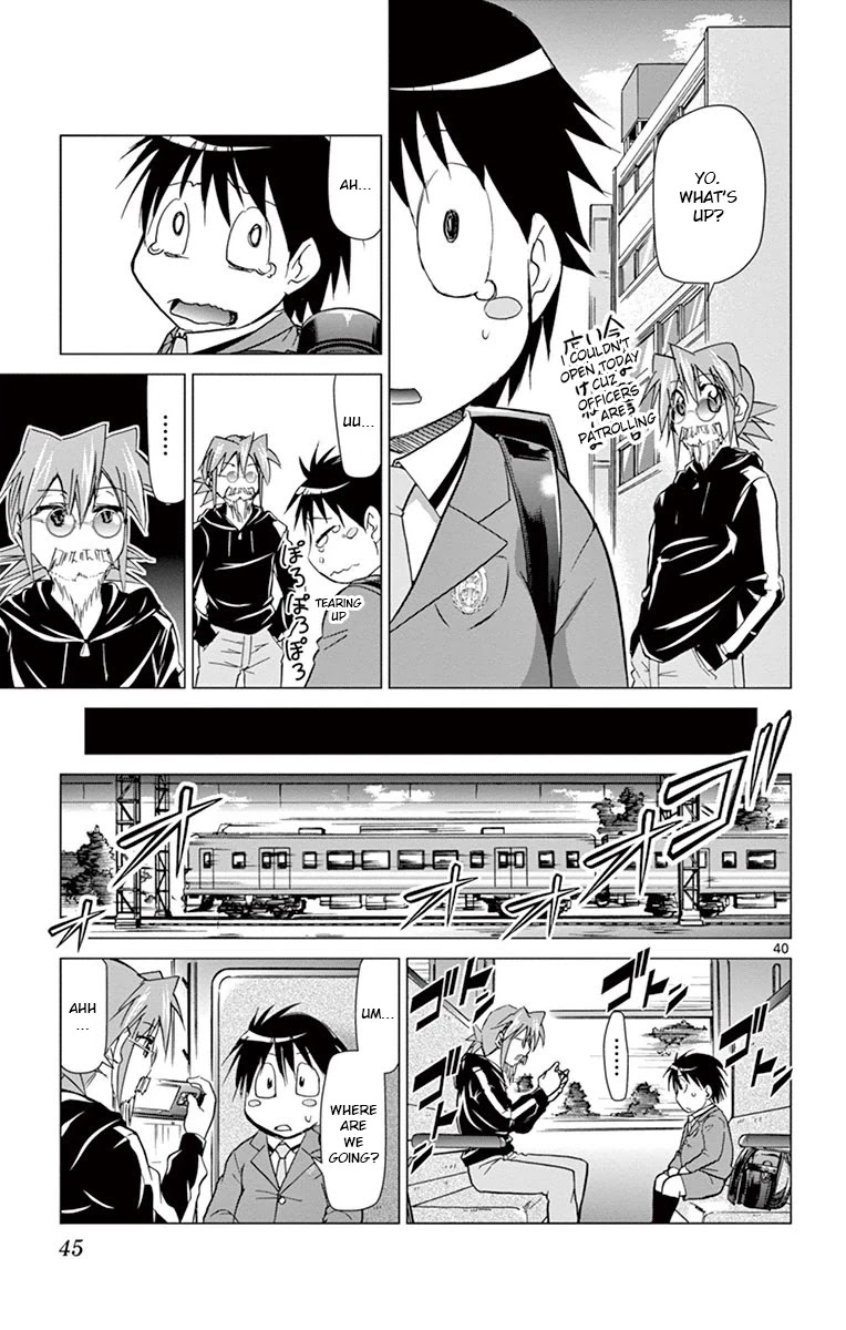 Denpa Kyoushi chapter 147 page 39