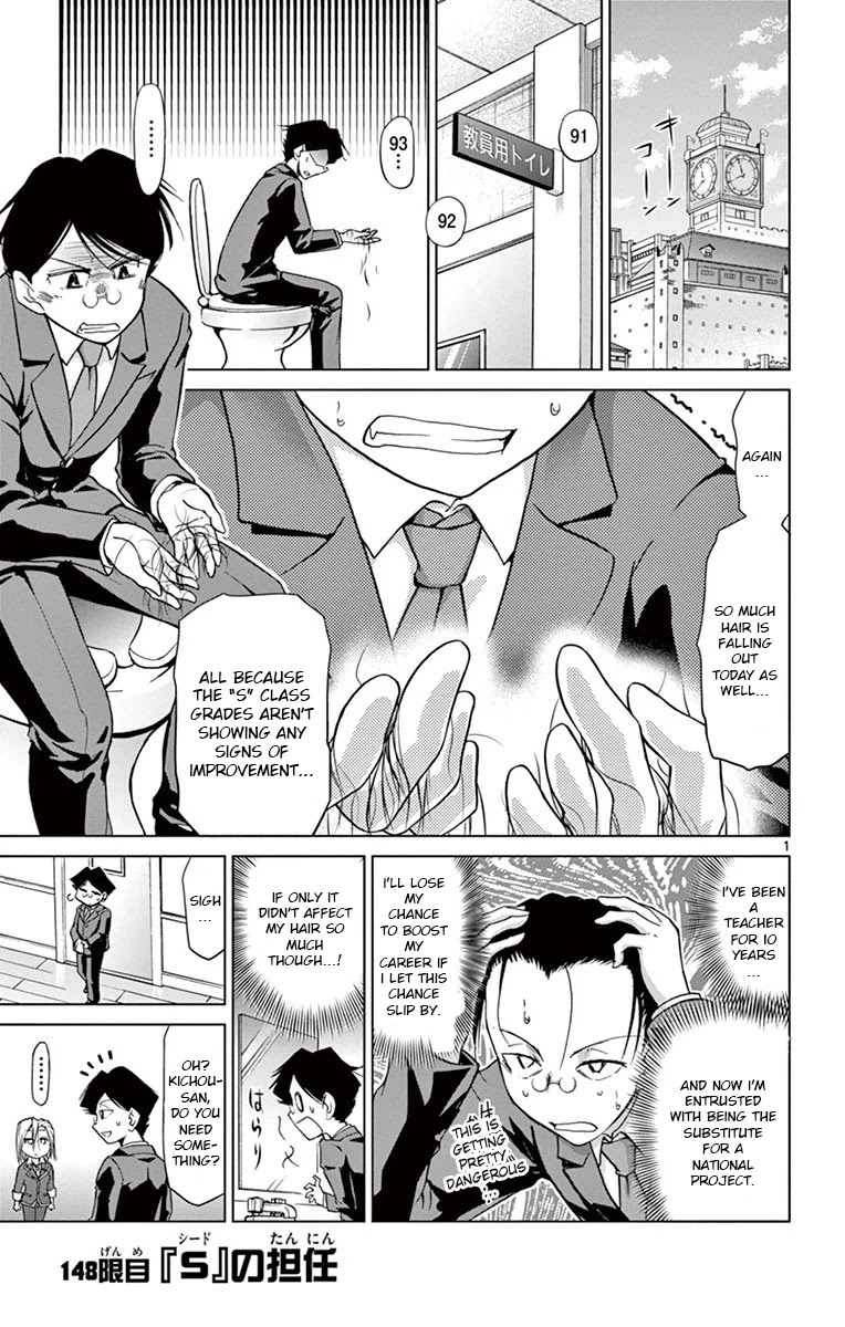 Denpa Kyoushi chapter 148 page 1