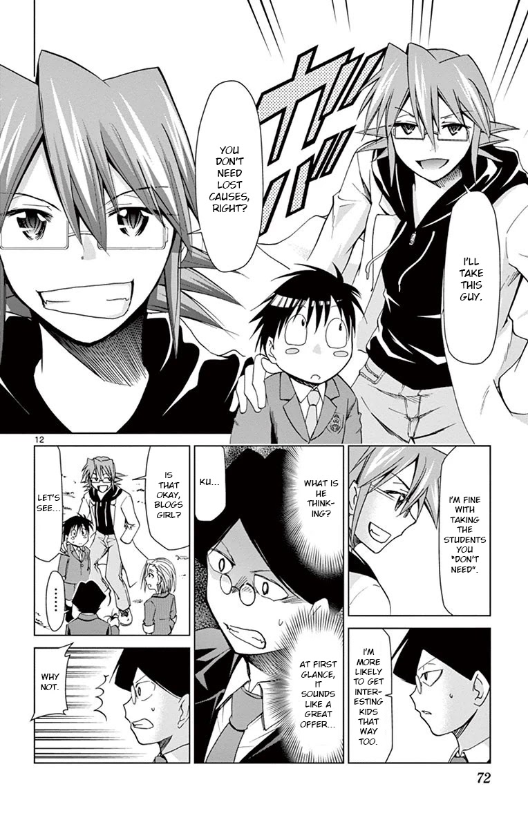 Denpa Kyoushi chapter 148 page 12