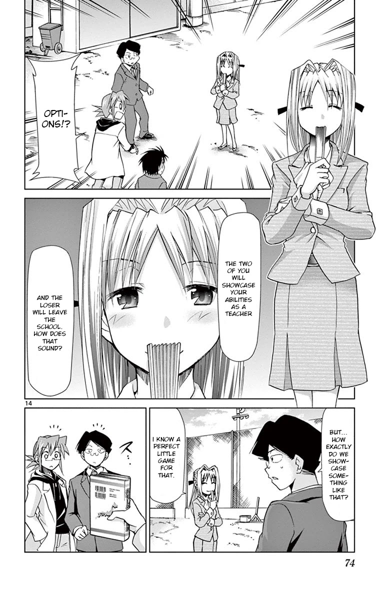 Denpa Kyoushi chapter 148 page 14