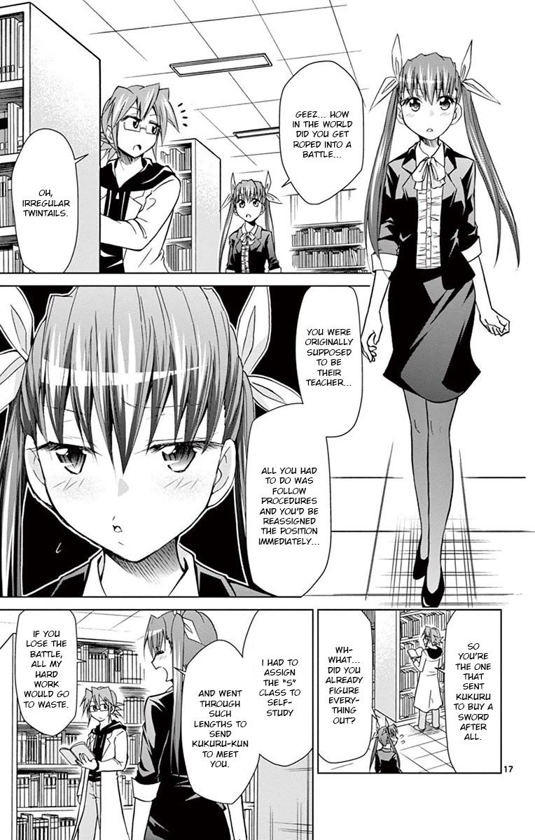 Denpa Kyoushi chapter 148 page 17