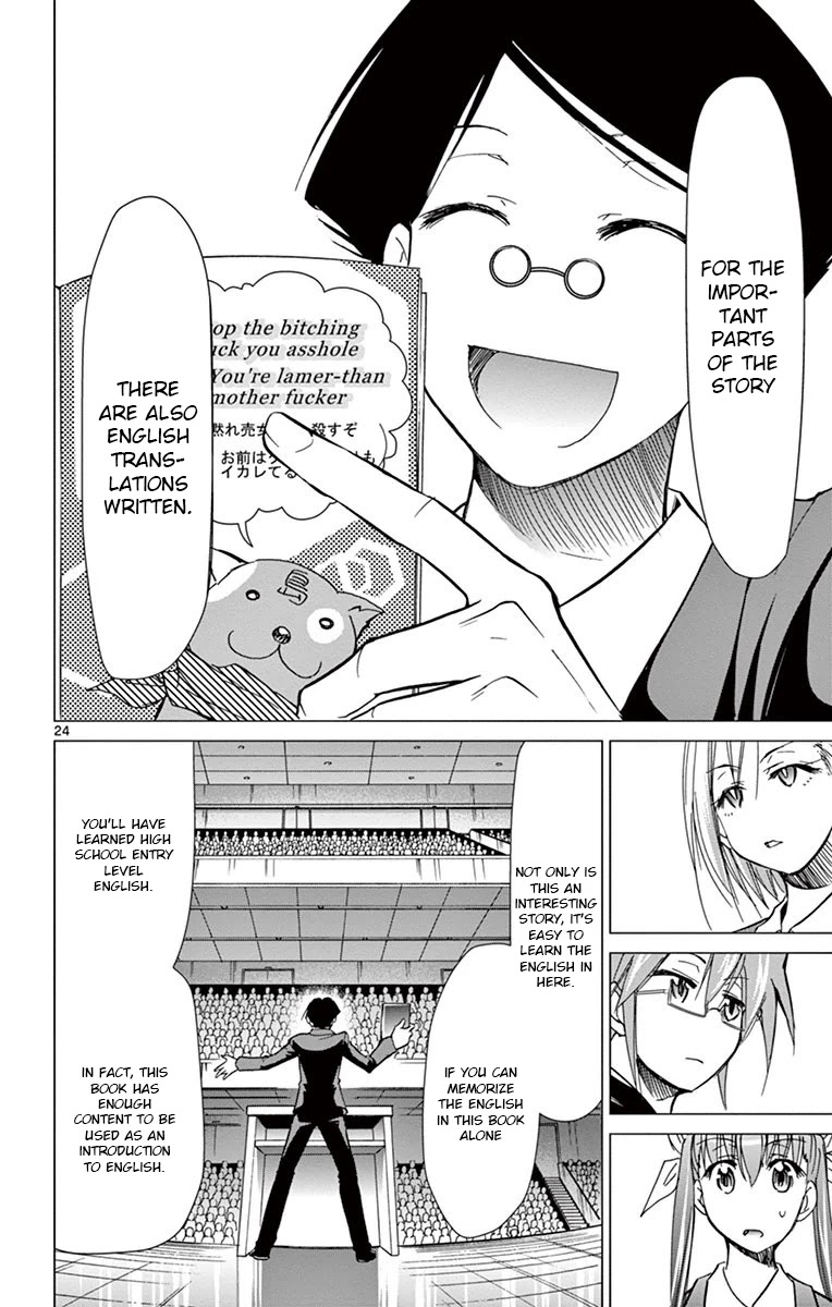 Denpa Kyoushi chapter 148 page 24
