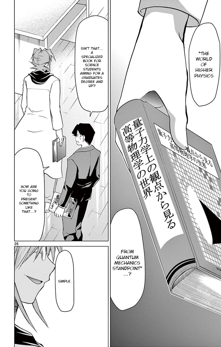 Denpa Kyoushi chapter 148 page 26