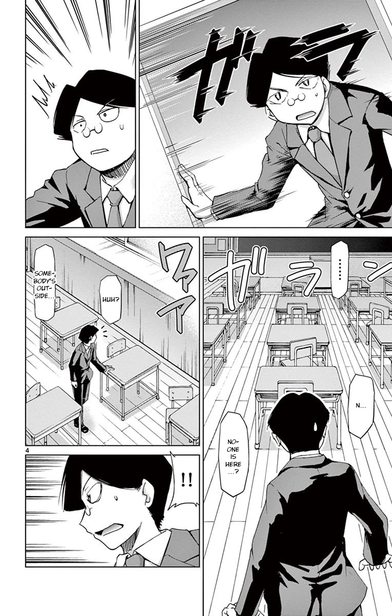 Denpa Kyoushi chapter 148 page 4