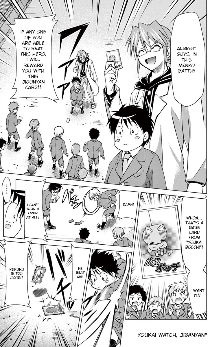 Denpa Kyoushi chapter 148 page 5