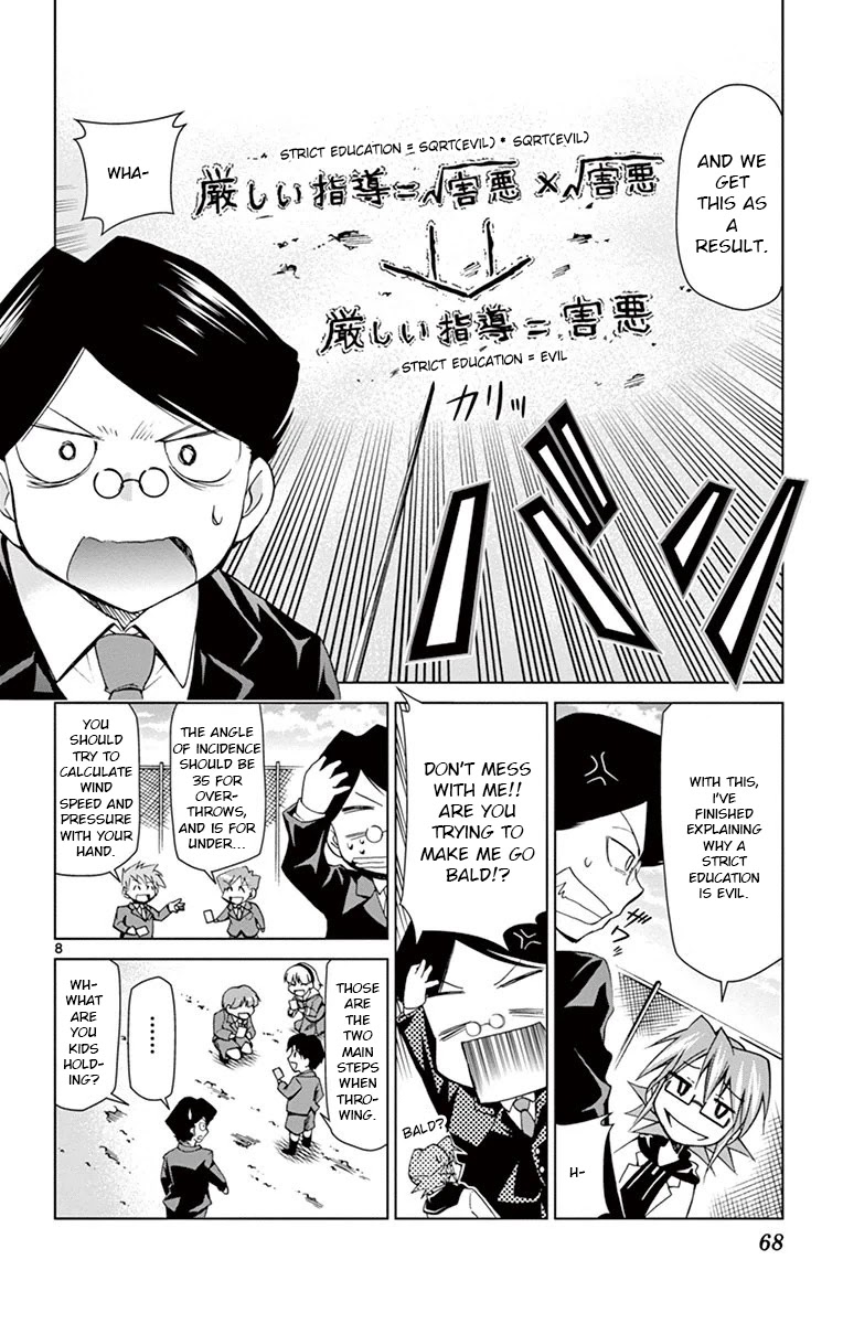Denpa Kyoushi chapter 148 page 8