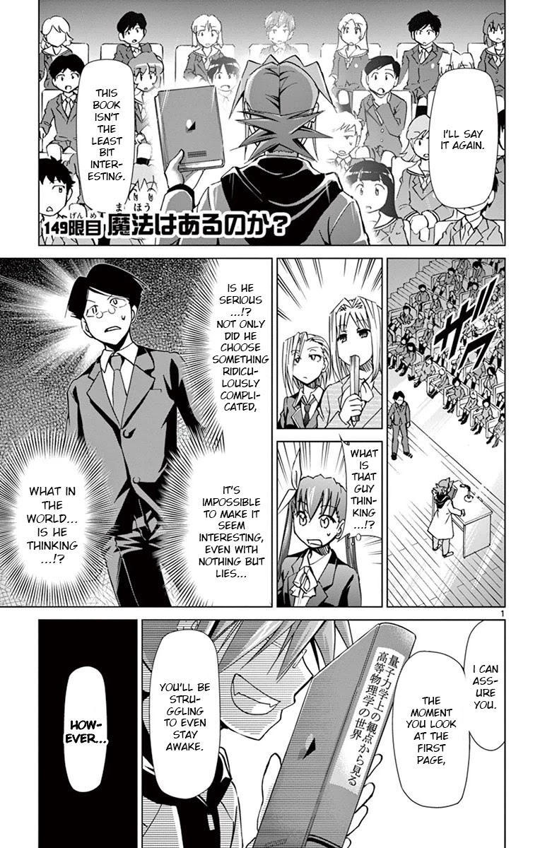Denpa Kyoushi chapter 149 page 1