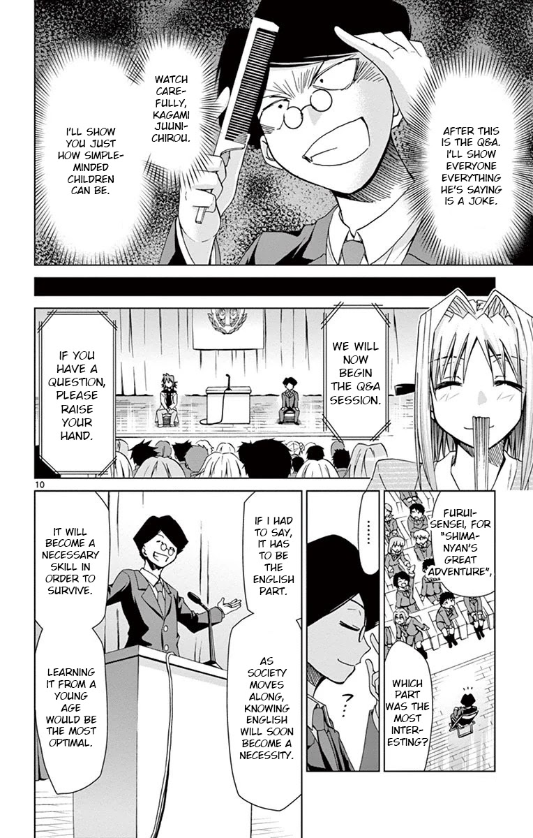 Denpa Kyoushi chapter 149 page 10