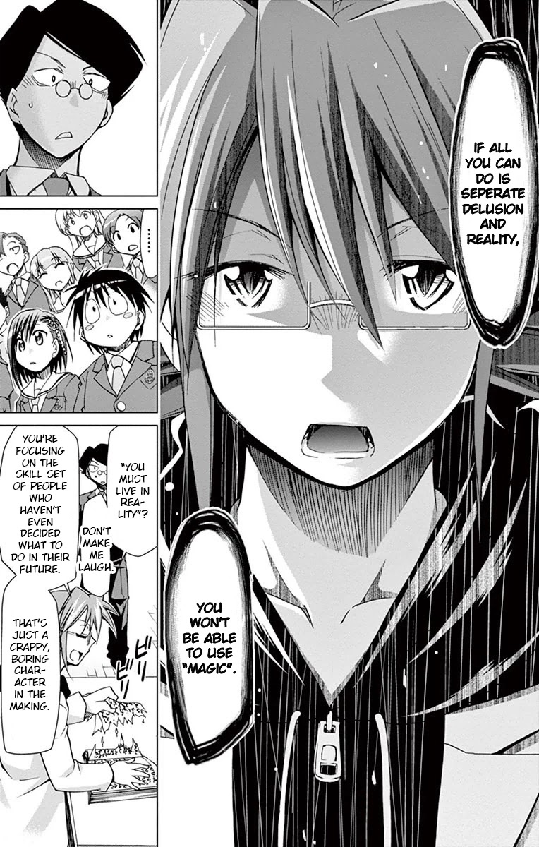 Denpa Kyoushi chapter 149 page 15