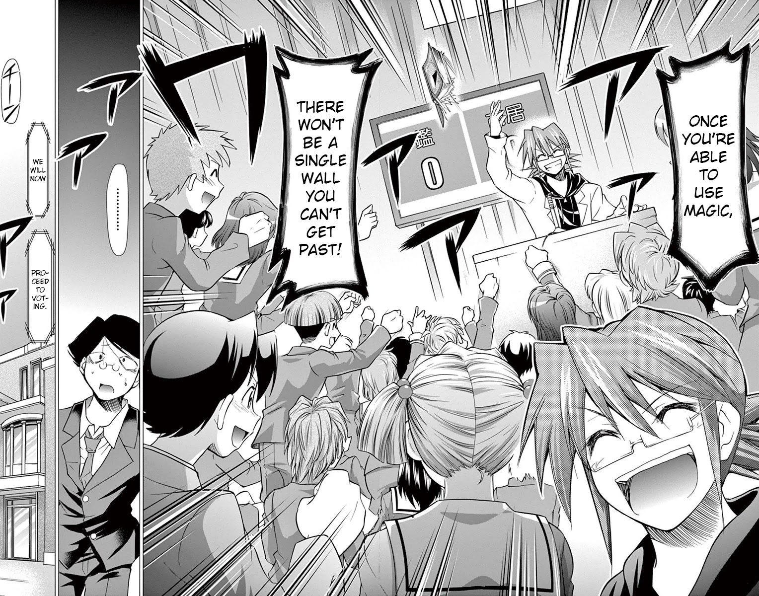Denpa Kyoushi chapter 149 page 20