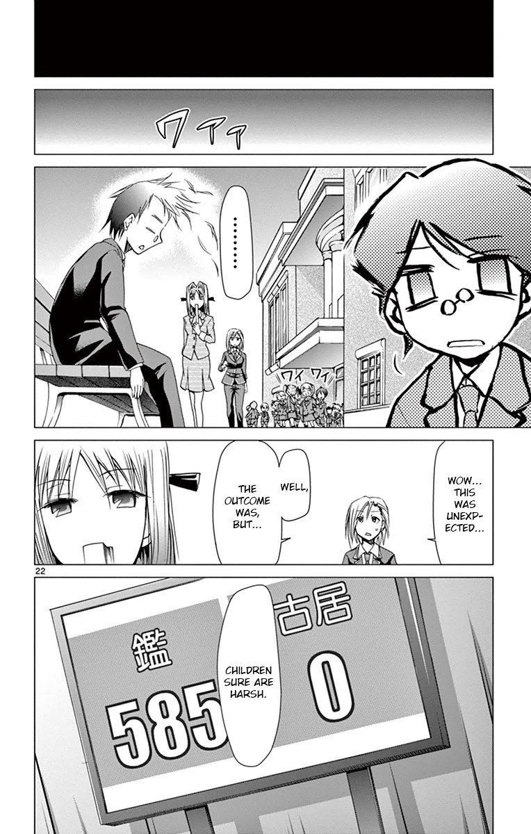 Denpa Kyoushi chapter 149 page 21