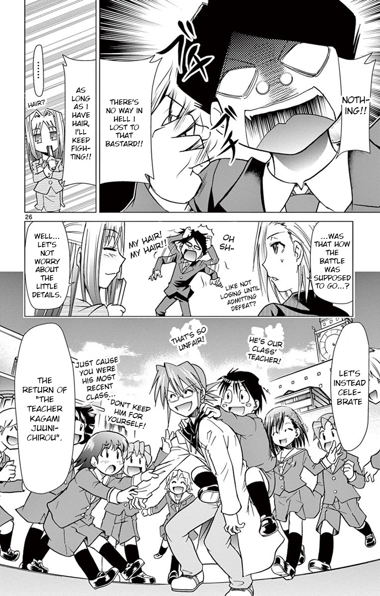 Denpa Kyoushi chapter 149 page 25