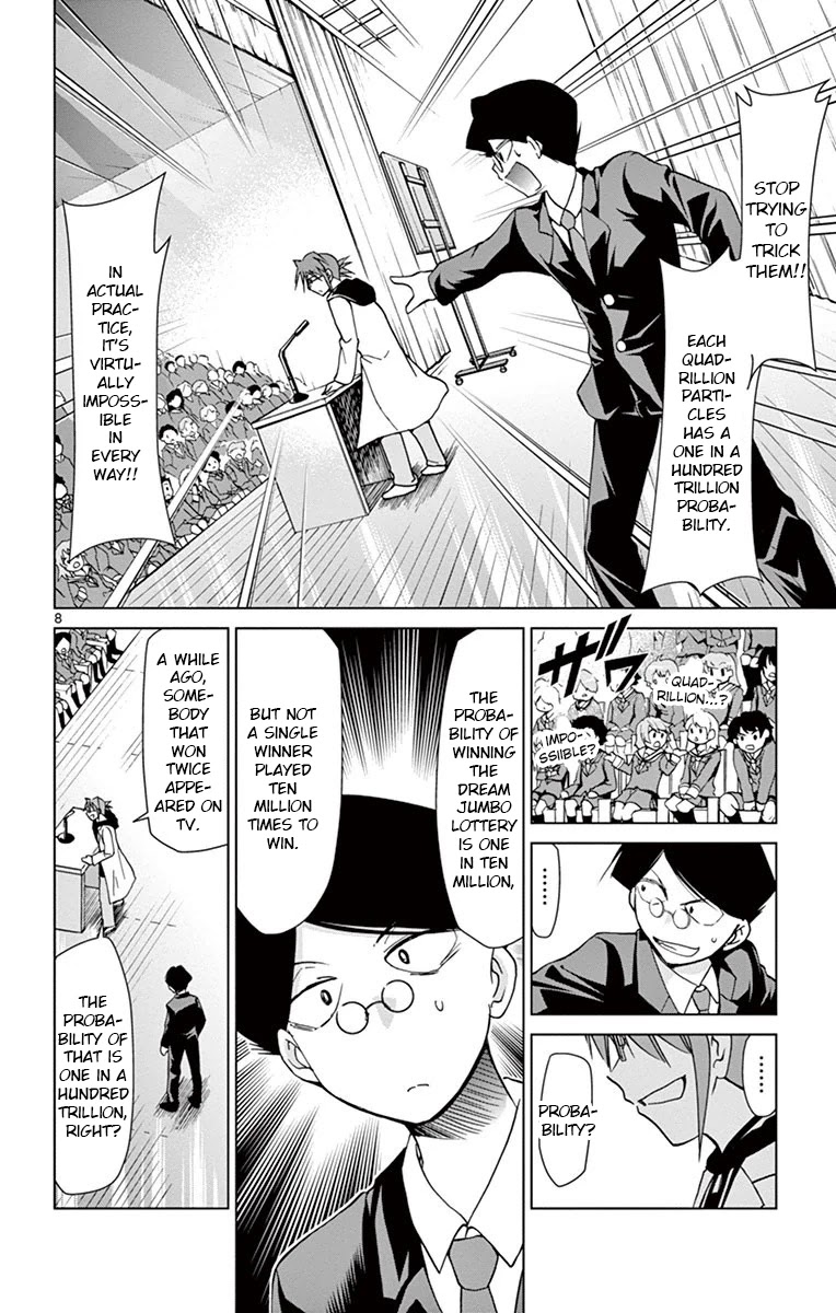 Denpa Kyoushi chapter 149 page 8
