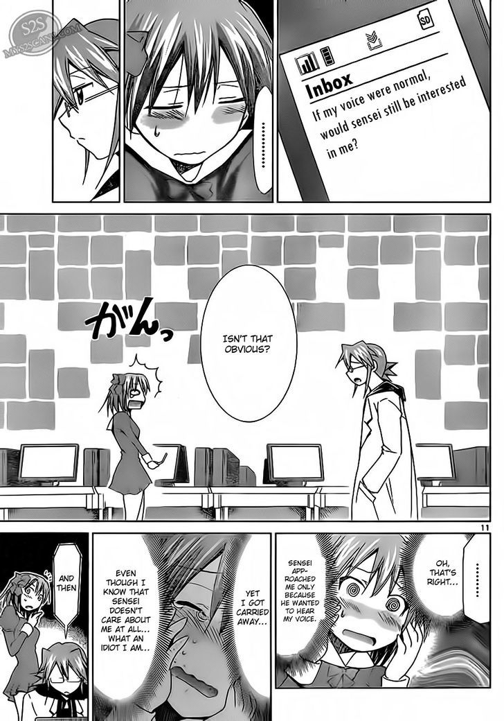 Denpa Kyoushi chapter 15 page 12