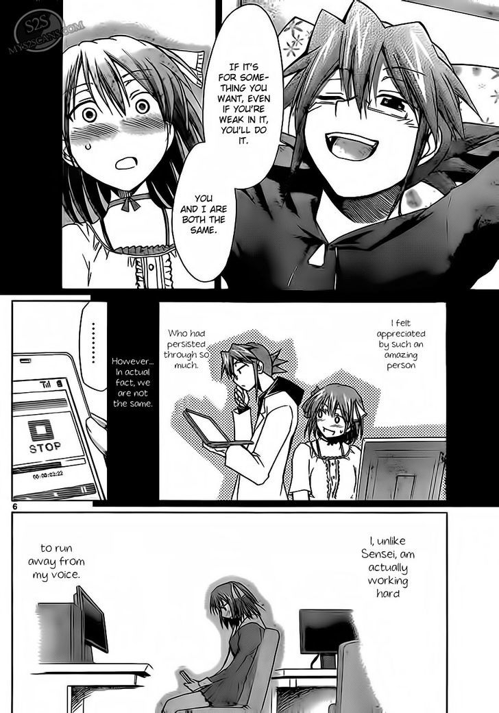 Denpa Kyoushi chapter 15 page 7