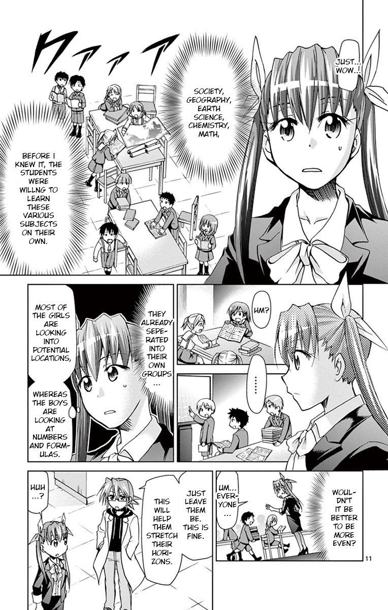 Denpa Kyoushi chapter 150 page 11