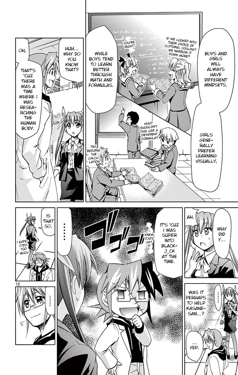 Denpa Kyoushi chapter 150 page 12