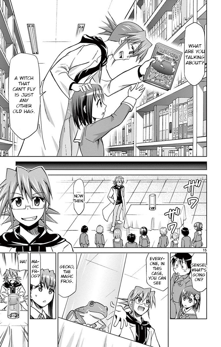 Denpa Kyoushi chapter 150 page 15