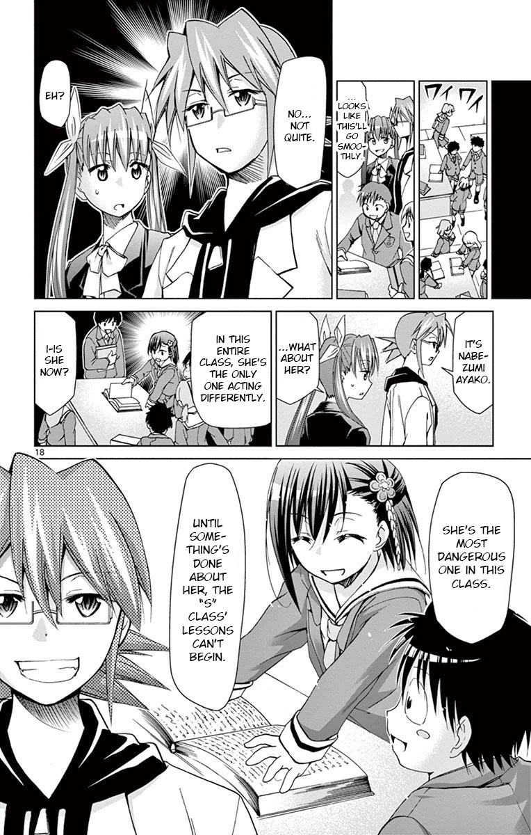 Denpa Kyoushi chapter 150 page 18
