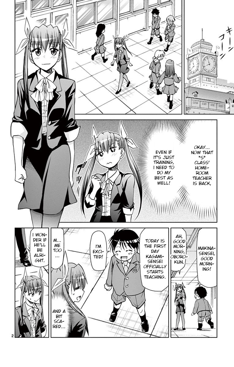 Denpa Kyoushi chapter 150 page 2