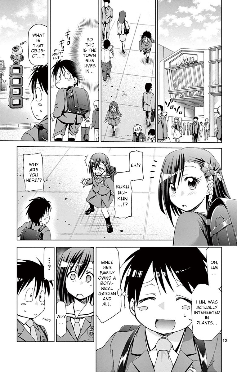Denpa Kyoushi chapter 151 page 12