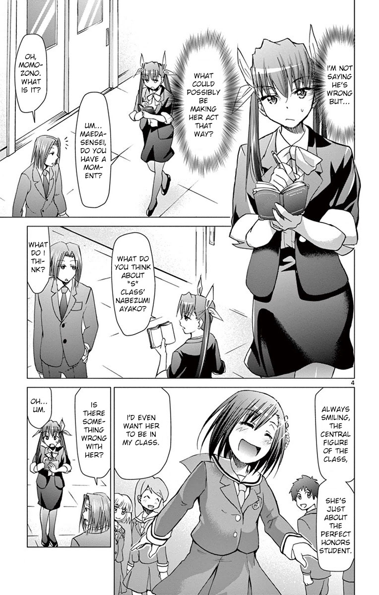 Denpa Kyoushi chapter 151 page 4