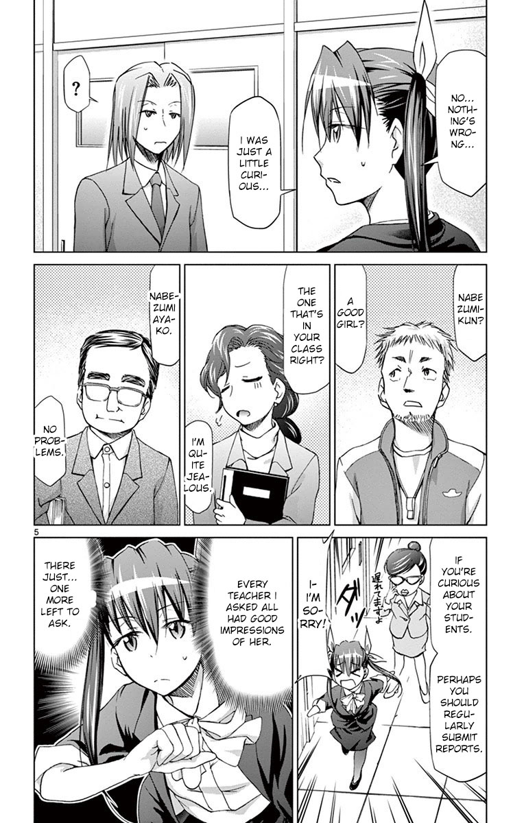 Denpa Kyoushi chapter 151 page 5