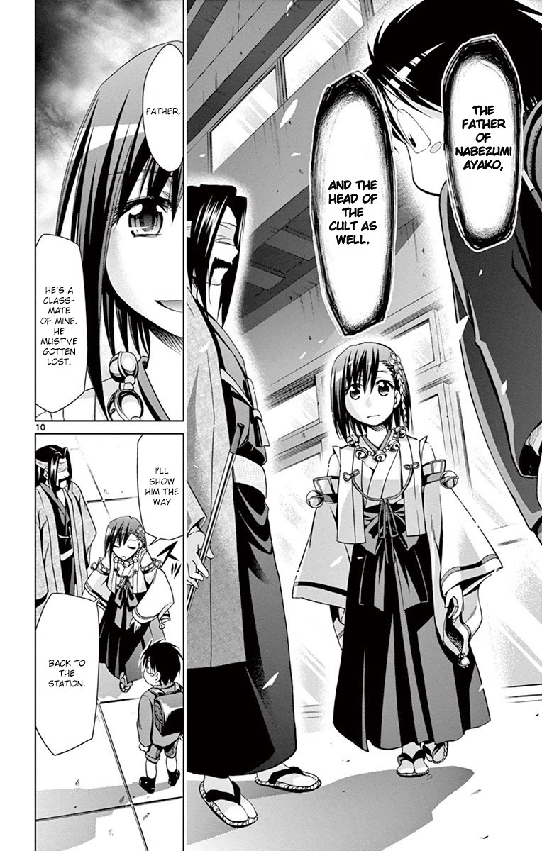 Denpa Kyoushi chapter 152 page 10