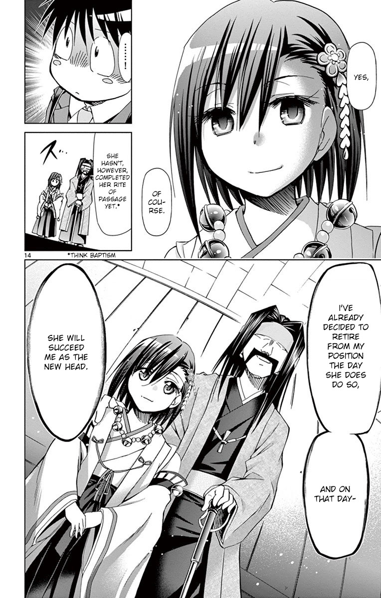Denpa Kyoushi chapter 152 page 14
