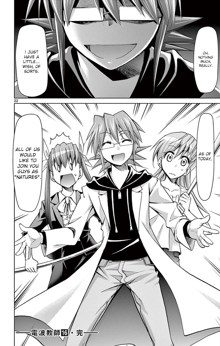 Denpa Kyoushi chapter 152 page 22