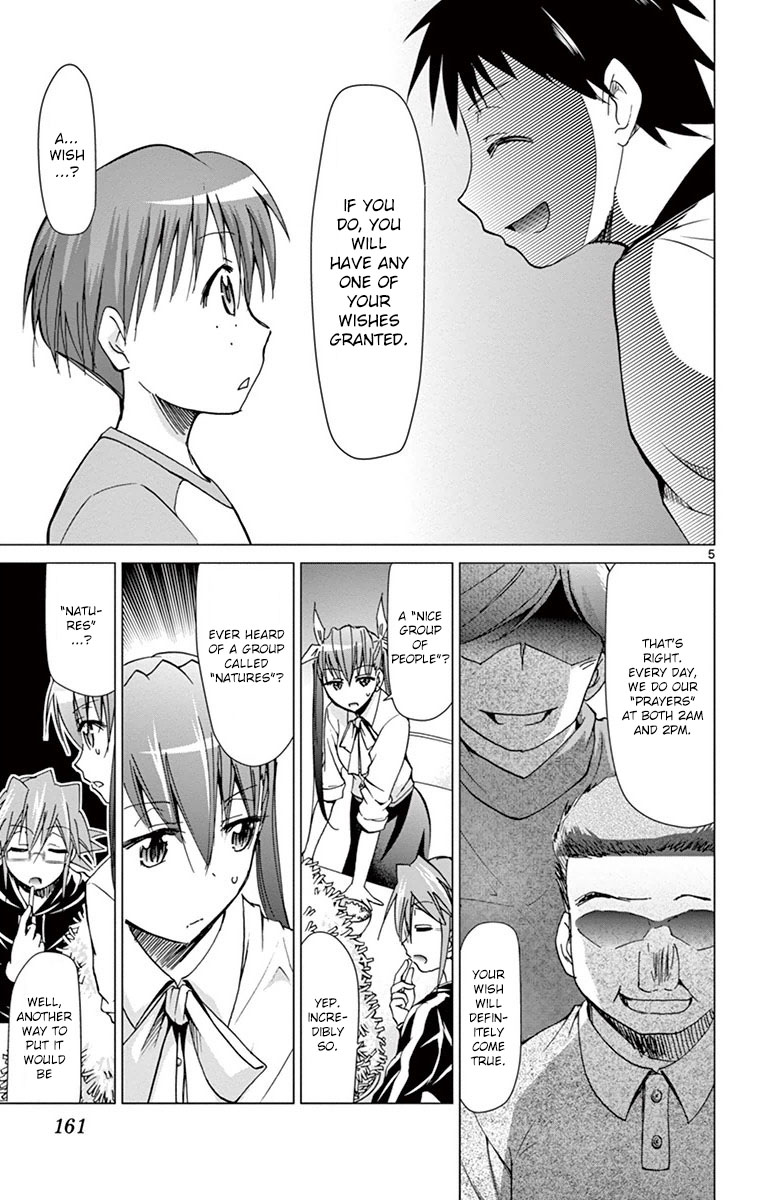 Denpa Kyoushi chapter 152 page 5