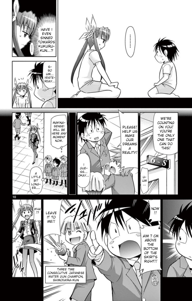 Denpa Kyoushi chapter 153 page 10