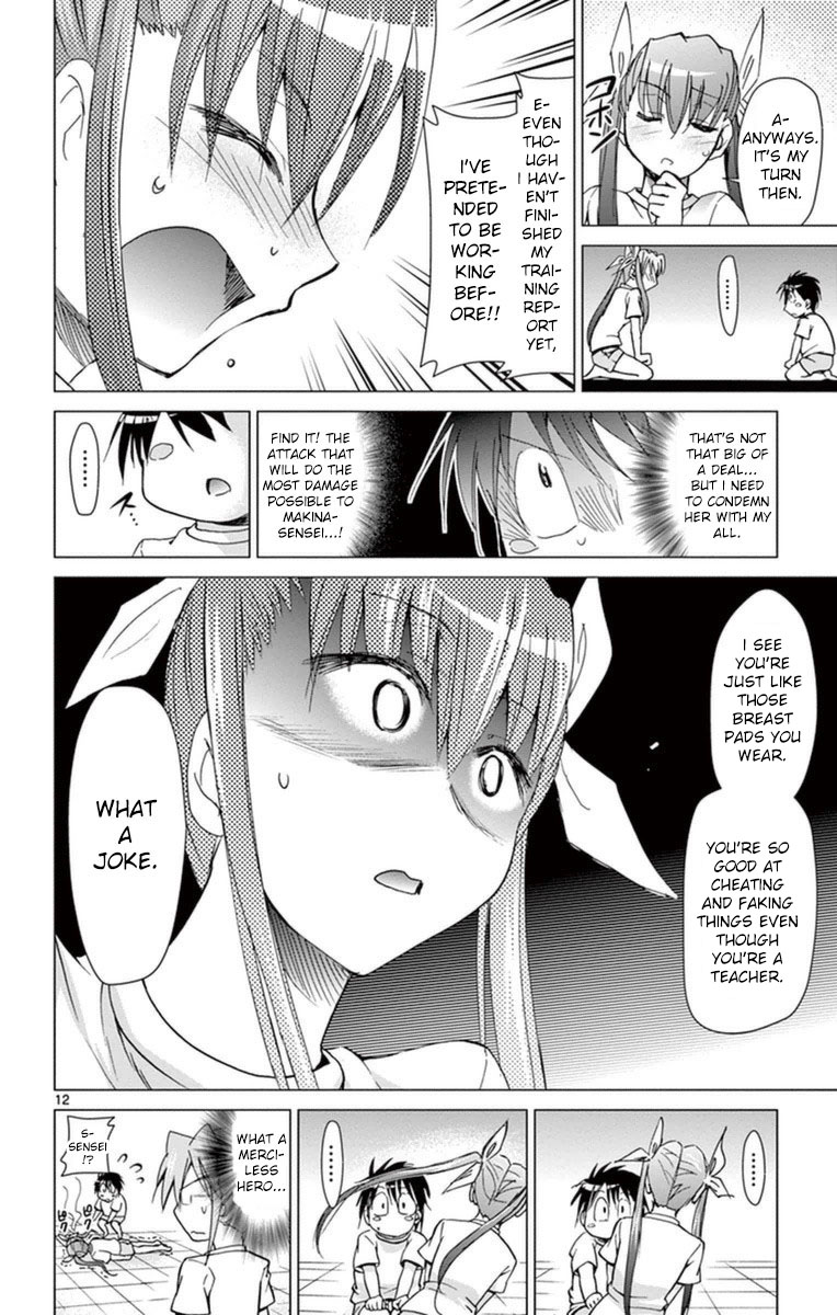 Denpa Kyoushi chapter 153 page 12