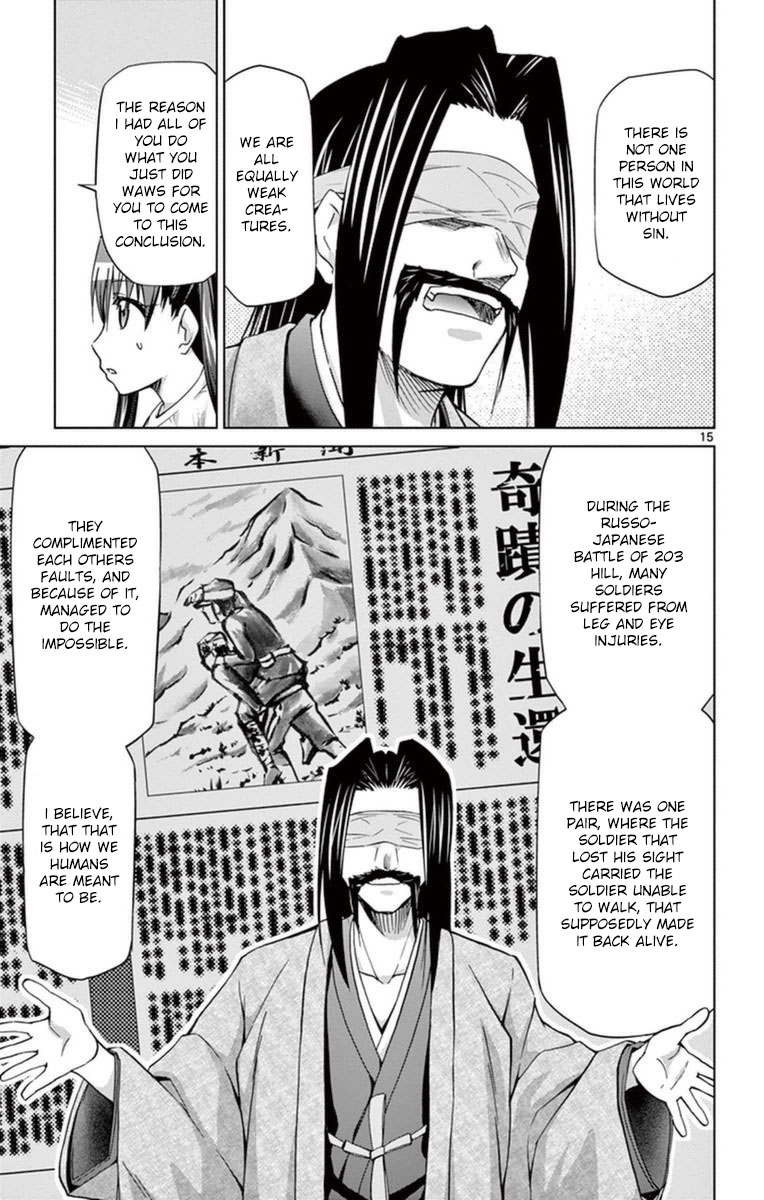 Denpa Kyoushi chapter 153 page 15