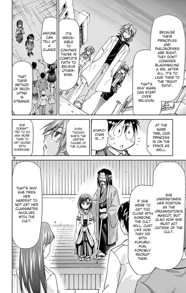 Denpa Kyoushi chapter 153 page 18
