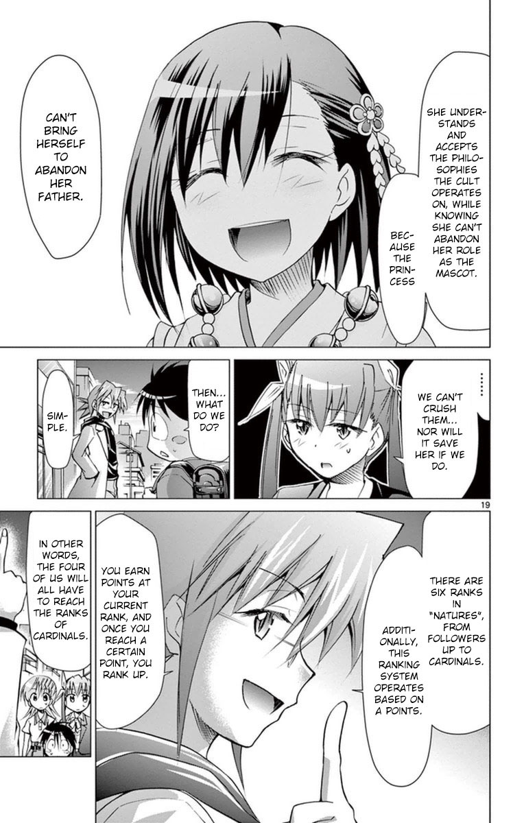 Denpa Kyoushi chapter 153 page 19