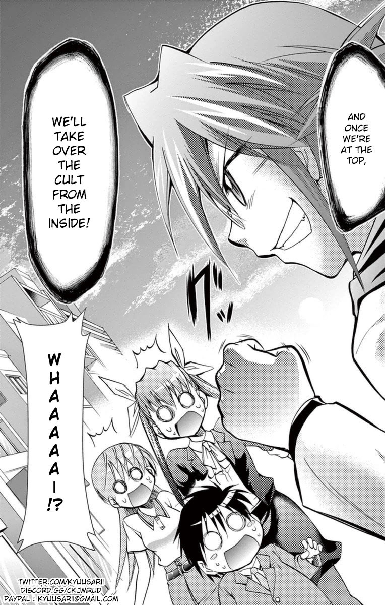 Denpa Kyoushi chapter 153 page 20
