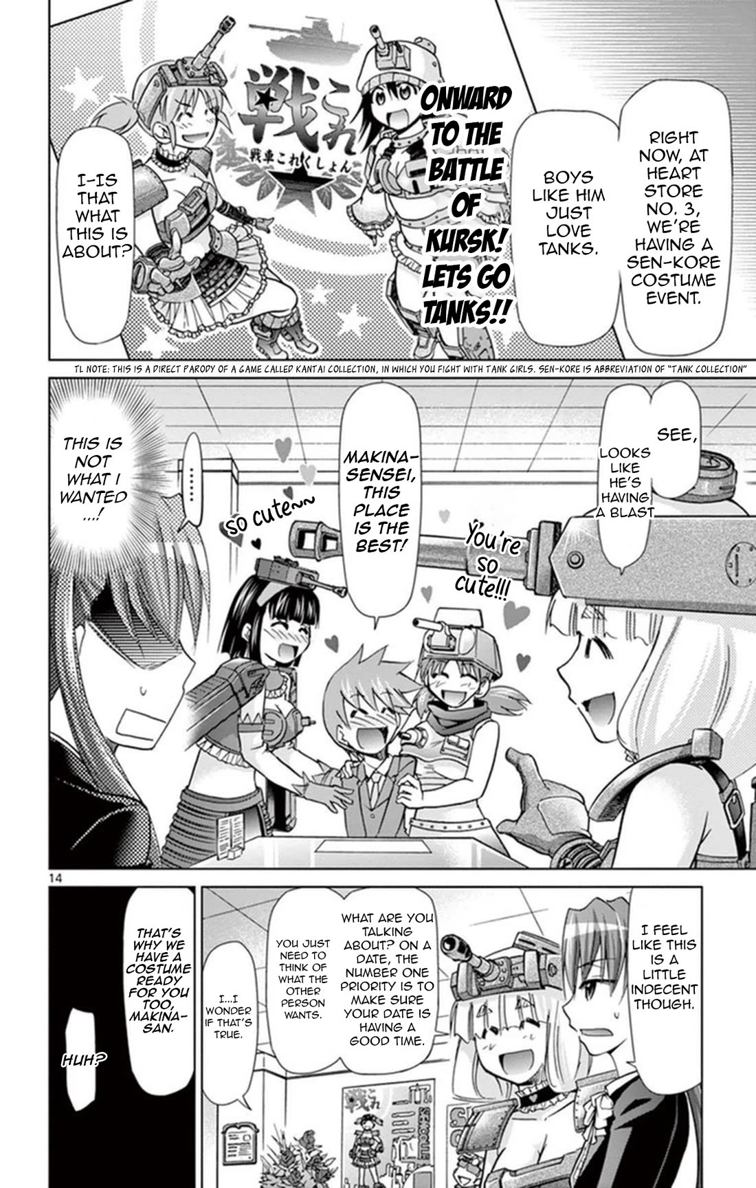 Denpa Kyoushi chapter 154 page 14