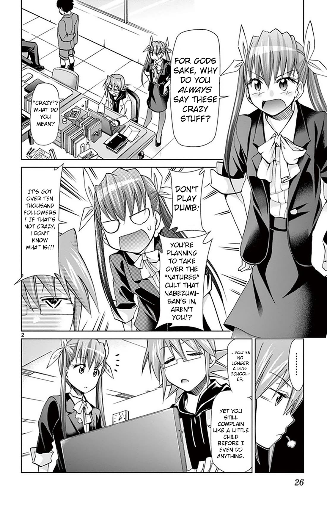 Denpa Kyoushi chapter 154 page 2