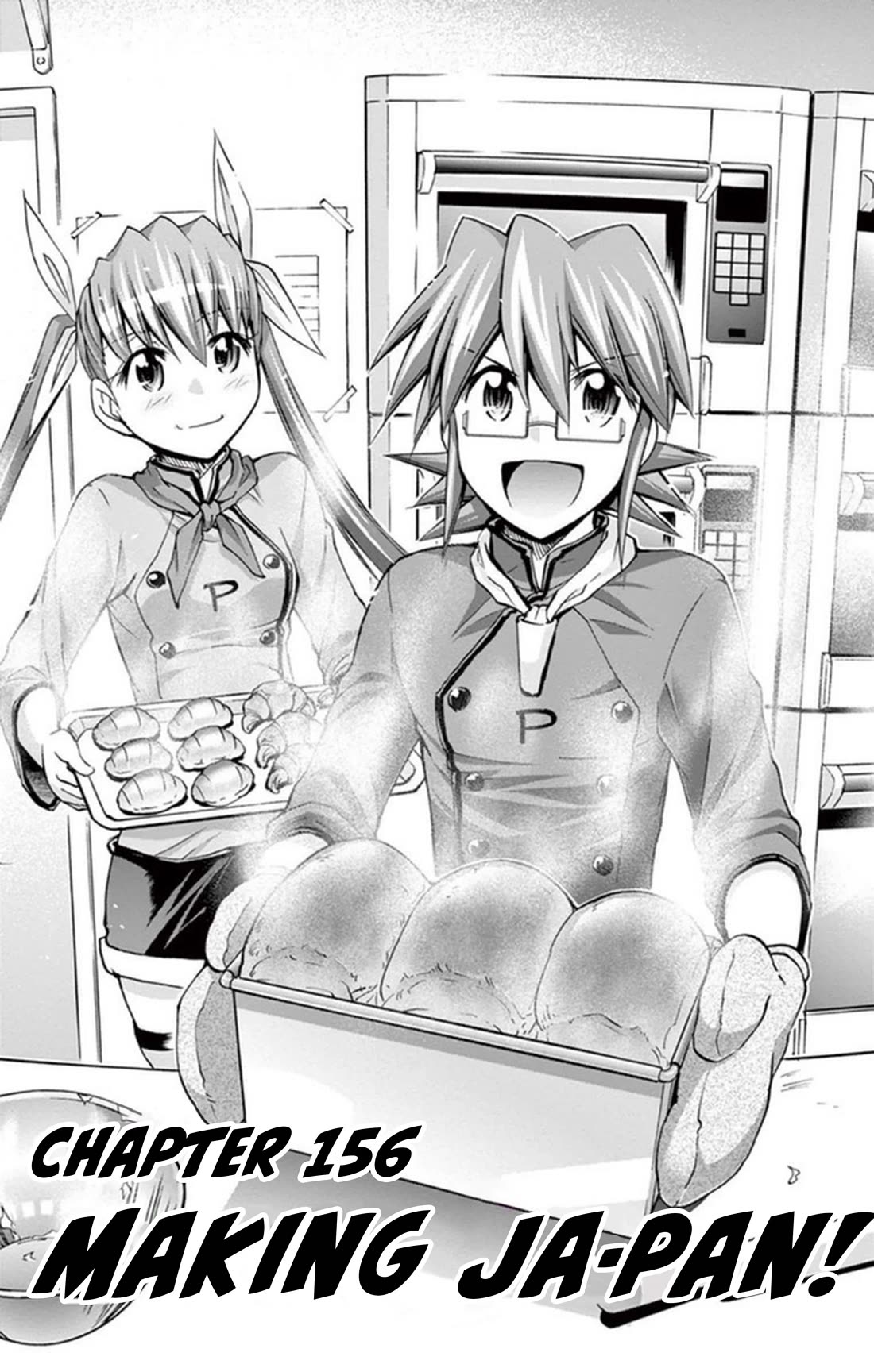 Denpa Kyoushi chapter 156 page 1