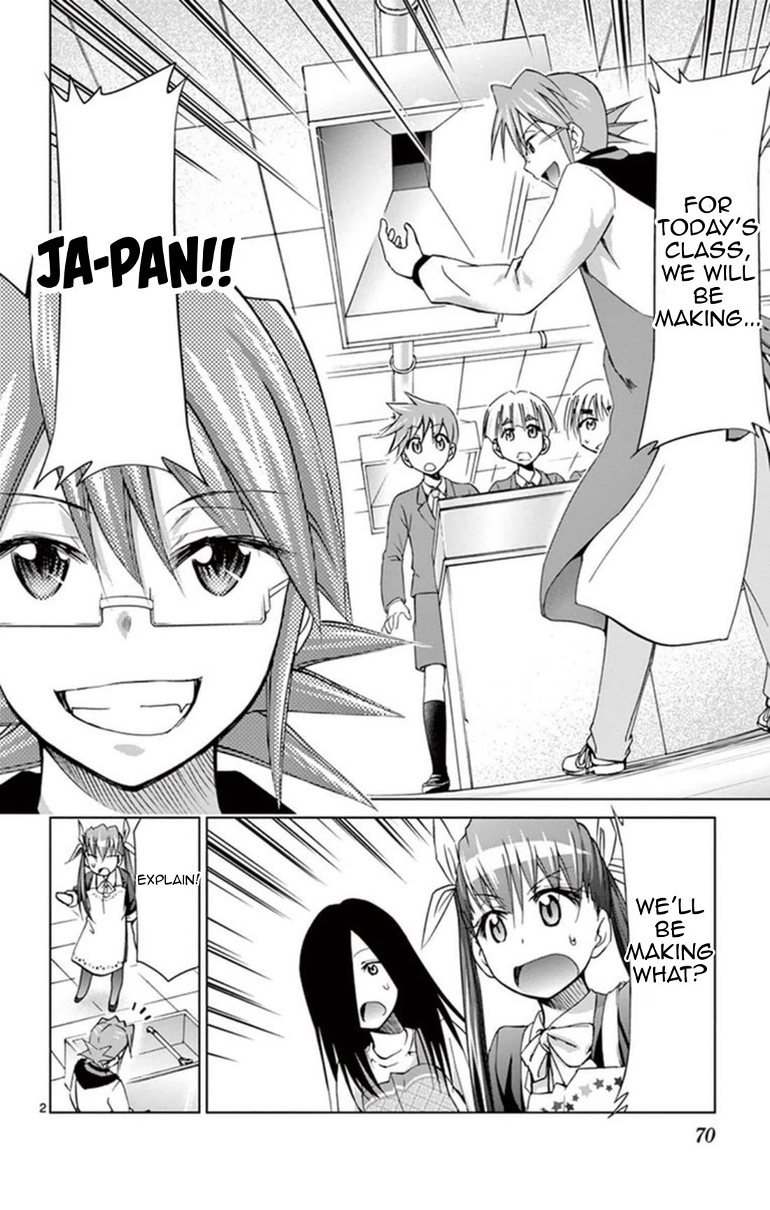 Denpa Kyoushi chapter 156 page 2
