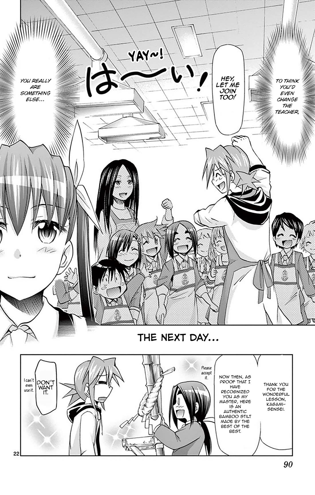 Denpa Kyoushi chapter 156 page 22