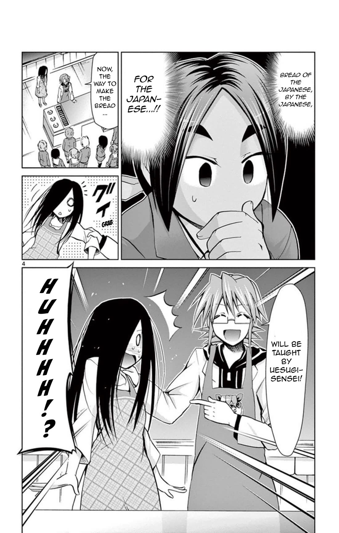 Denpa Kyoushi chapter 156 page 4
