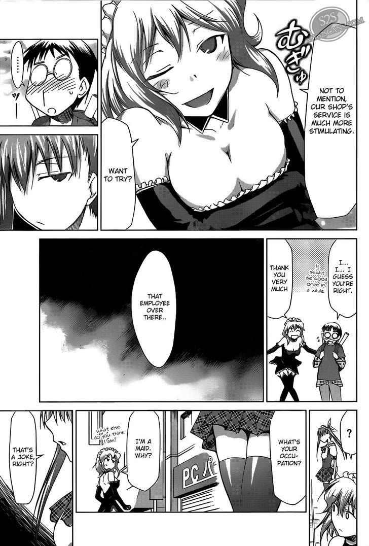 Denpa Kyoushi chapter 16 page 11