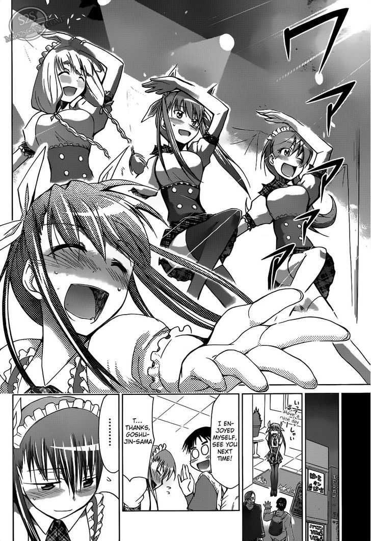 Denpa Kyoushi chapter 16 page 14