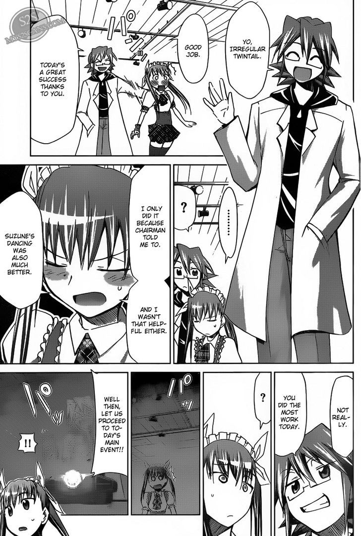 Denpa Kyoushi chapter 16 page 15