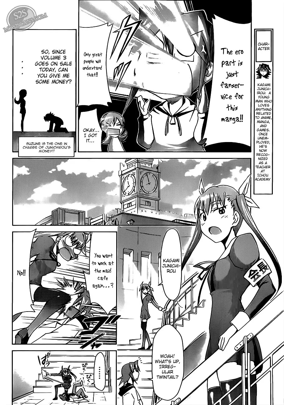 Denpa Kyoushi chapter 17 page 10