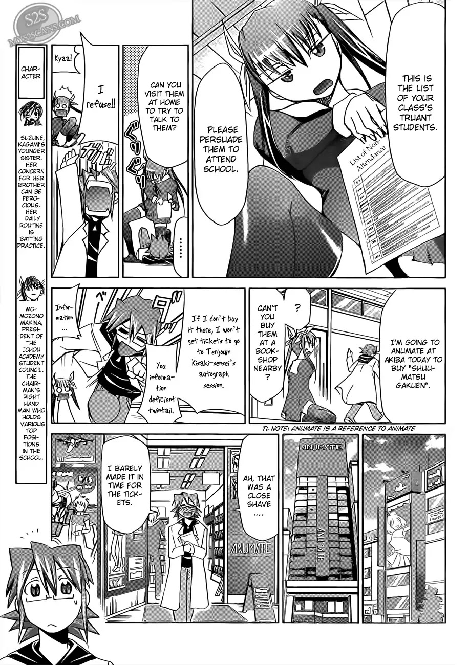 Denpa Kyoushi chapter 17 page 11
