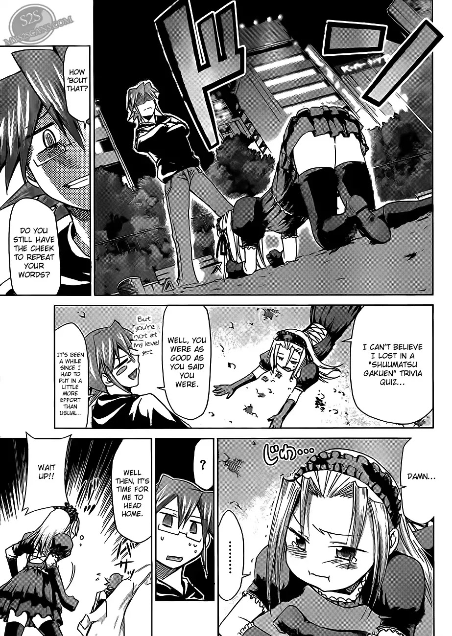 Denpa Kyoushi chapter 17 page 17