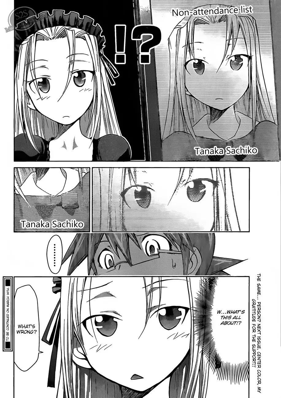 Denpa Kyoushi chapter 17 page 24